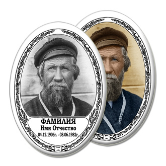 МК 06  ЗАКАЗАТЬ